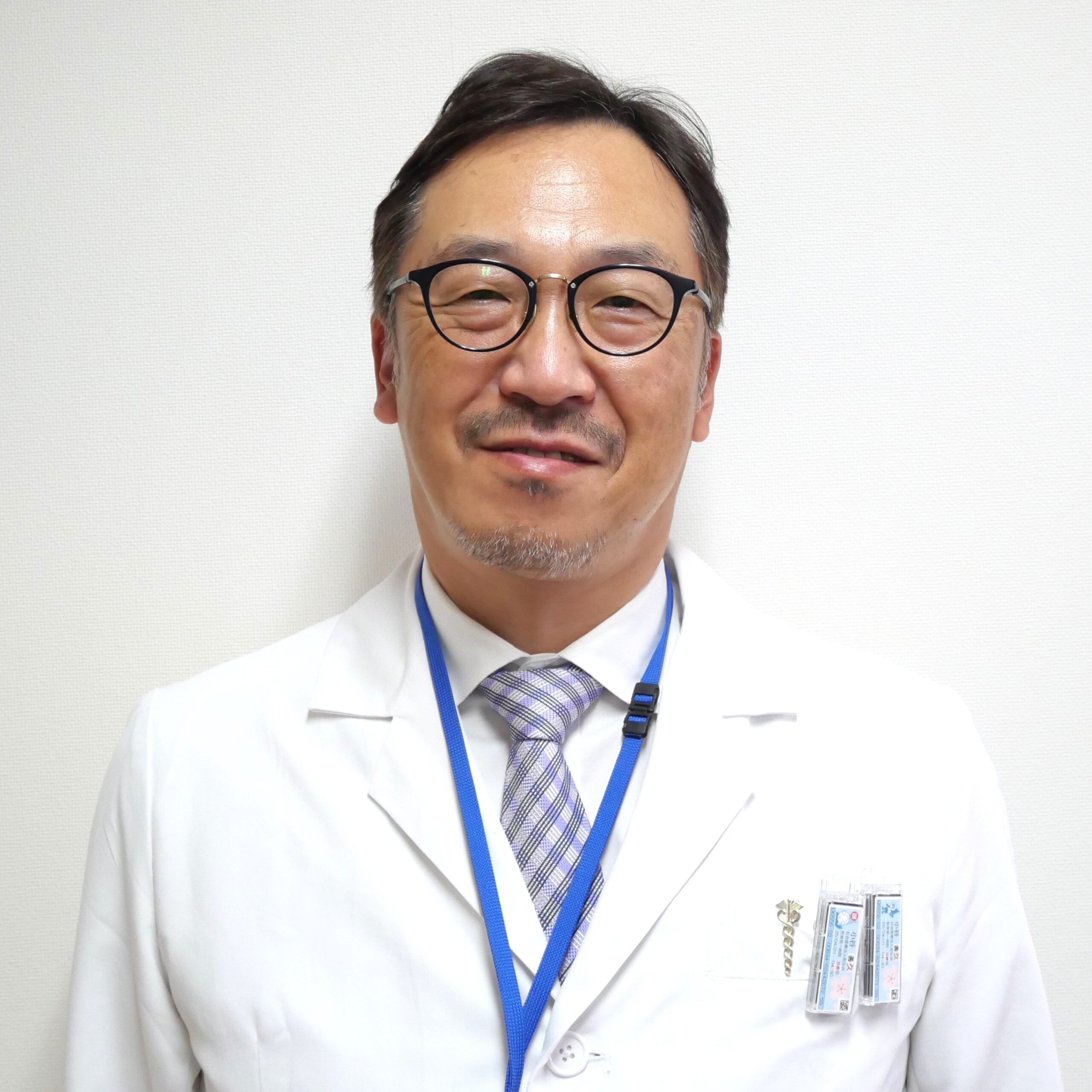 kotani