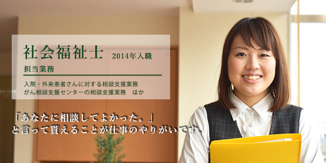shafukutop