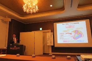 平成28年度地域医療支援病院合同研修会