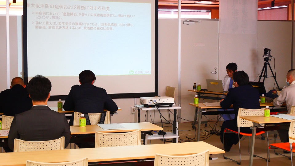 オープンカンファレンス