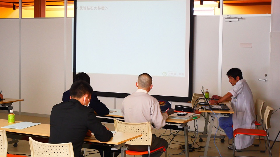 オープンカンファレンス